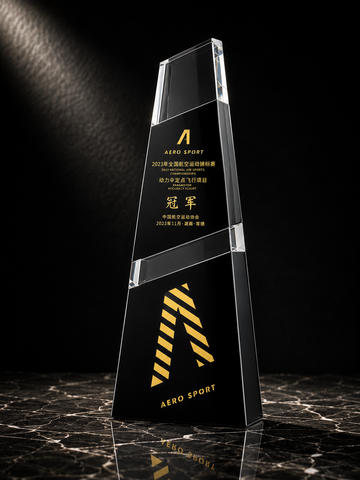 Silver Peak Crystal Trophy - custom crystal awards with your logo